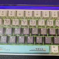 小配列大磁轴，MADE68PRO+把桌面爽感拉满