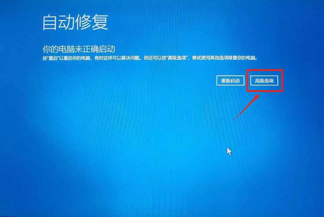 微软9月补丁翻车、紧急补丁只救回一半:USB声卡失声、远程桌面断连、Excel复制粘贴失灵,8月笔记本掉电的坑还没填——先查版本号搞清楚自己踩的是哪个月的坑,再决定卸载、暂停还是跟装,对号入座四类人