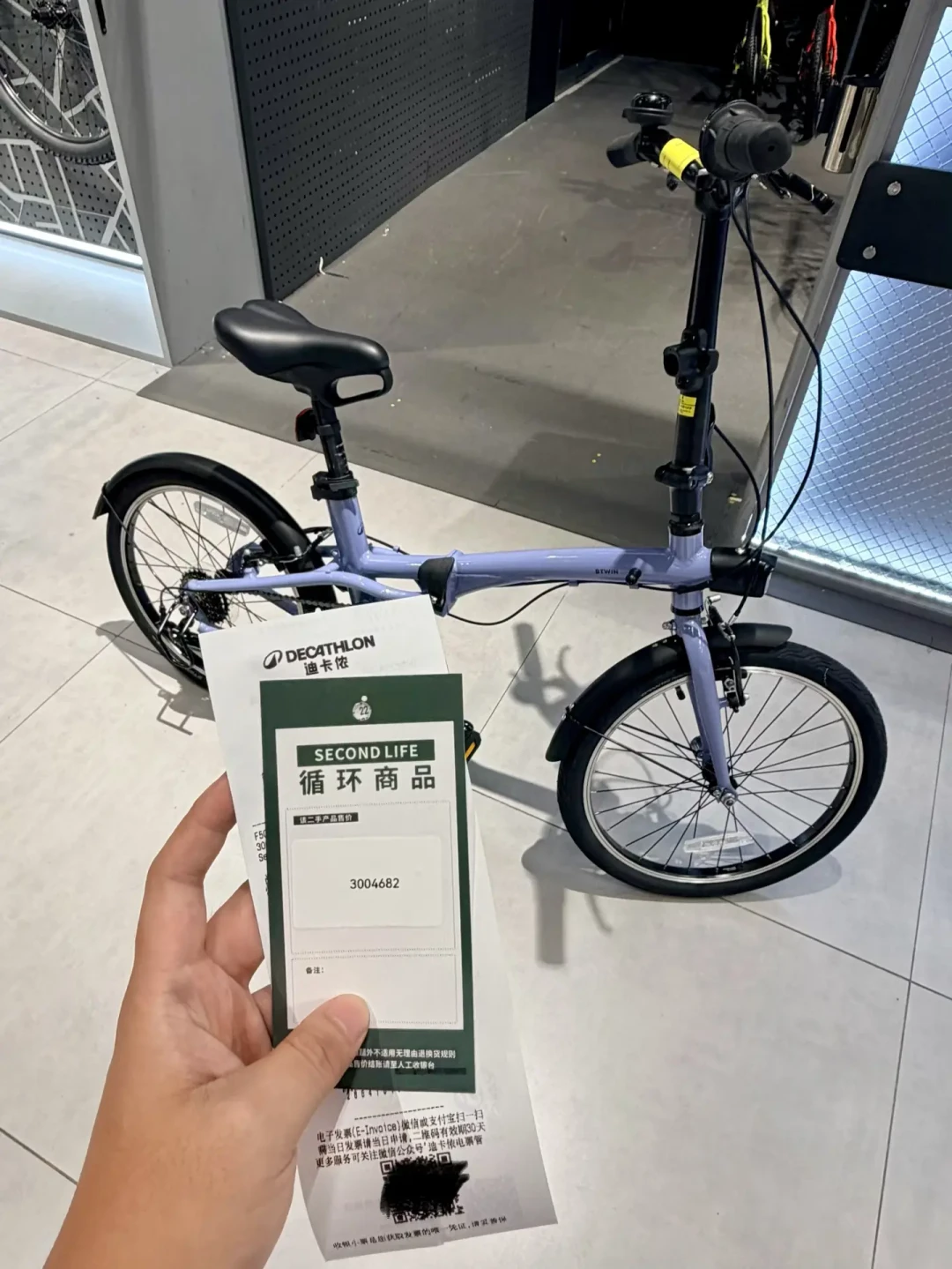 废品站40块收P8的帖子刷上620楼,评论区先点破了底:我把全网捡漏帖、循环市集晒单和3300元成交实录翻了个遍,二手折叠车3本账、4条路、4种人、4条红线理清了