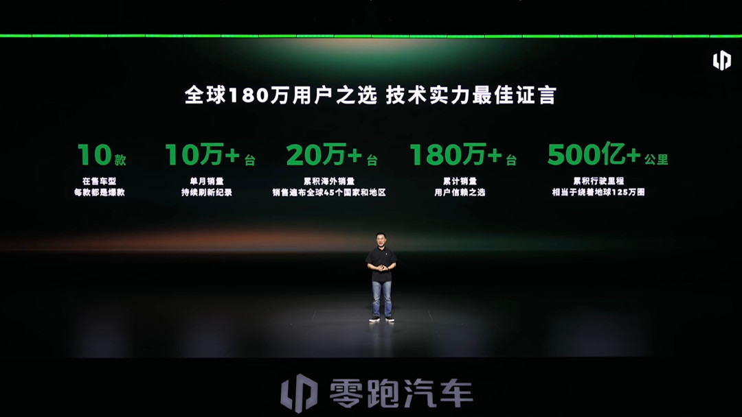 发布会说“世界模型进10万内”，时间表却让A10等到2027年四季度：8-9万决赛圈签字前，先看清这句话后面的9000块和三个日期