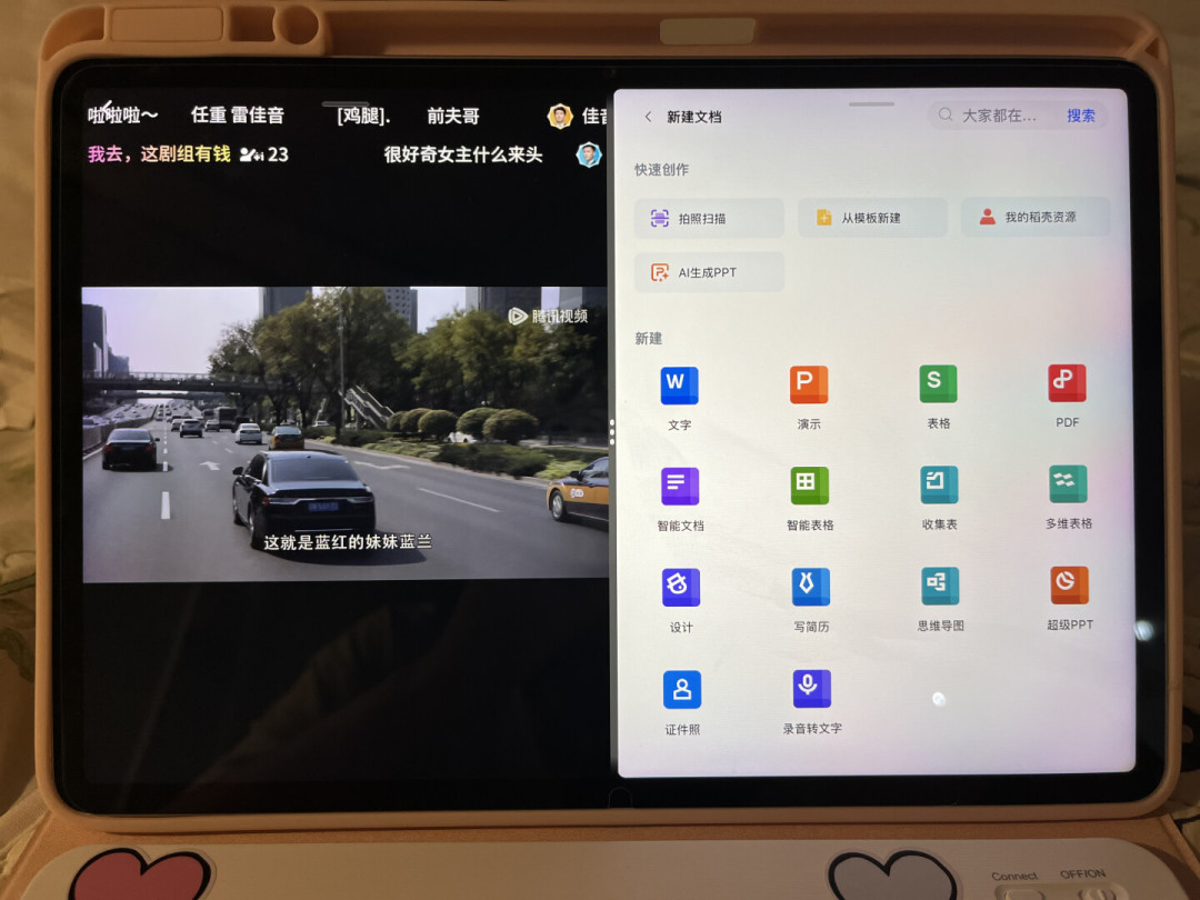 415条评论都在问