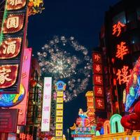 下证24集、杀青5年：AI换脸还是硬补拍？入坑《夜旅人》前，先把这几组数各自放回时间线