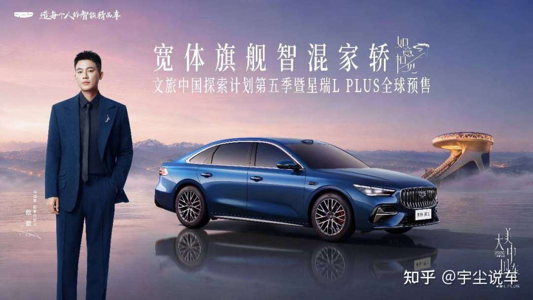 11.57万起给