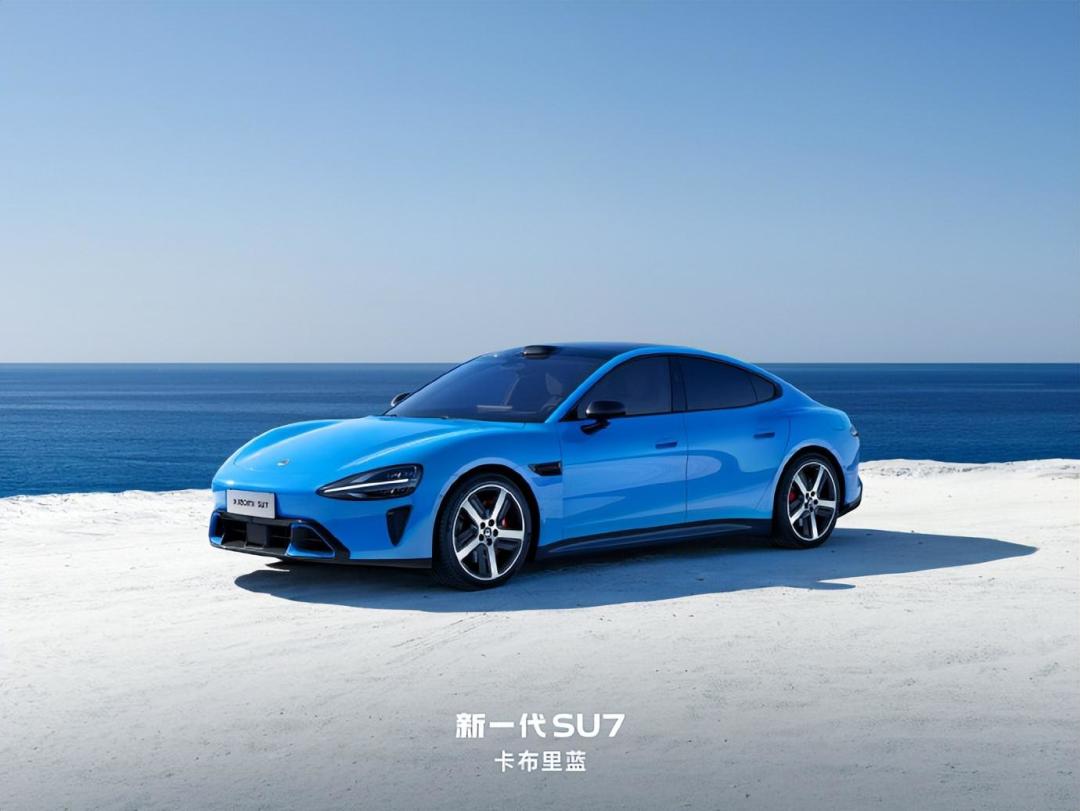方程S上市18.99万、比预售砍了4万多:手里那张没交付的SU7订单还要不要?对完真实价差、驾控智驾、9月权益、交付口碑四本账,锁单的、犹豫的、已提车的各自该怎么办,清楚了