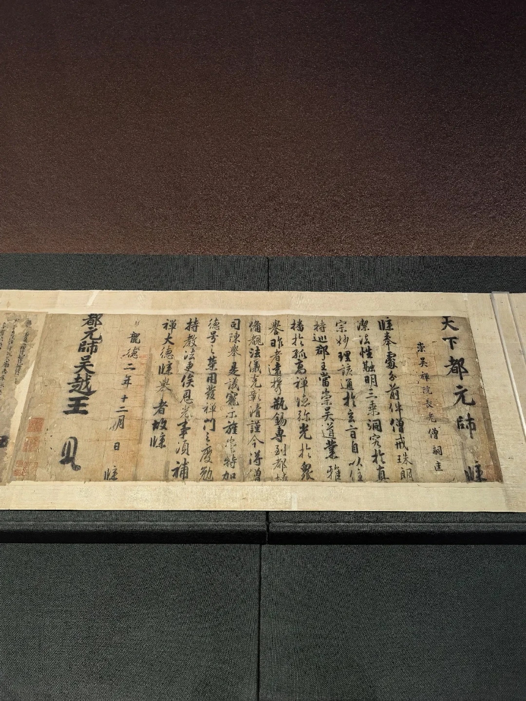 《韩熙载夜宴图》9月20日撤回故宫只剩5个开放日:排队从5小时降到40分钟看6分钟、88元被骂了两个月,但这是15年一遇的末班车——双凭证规则、9月19日深夜专场和捡漏时点我全核了,中秋国庆去杭州前先看这篇