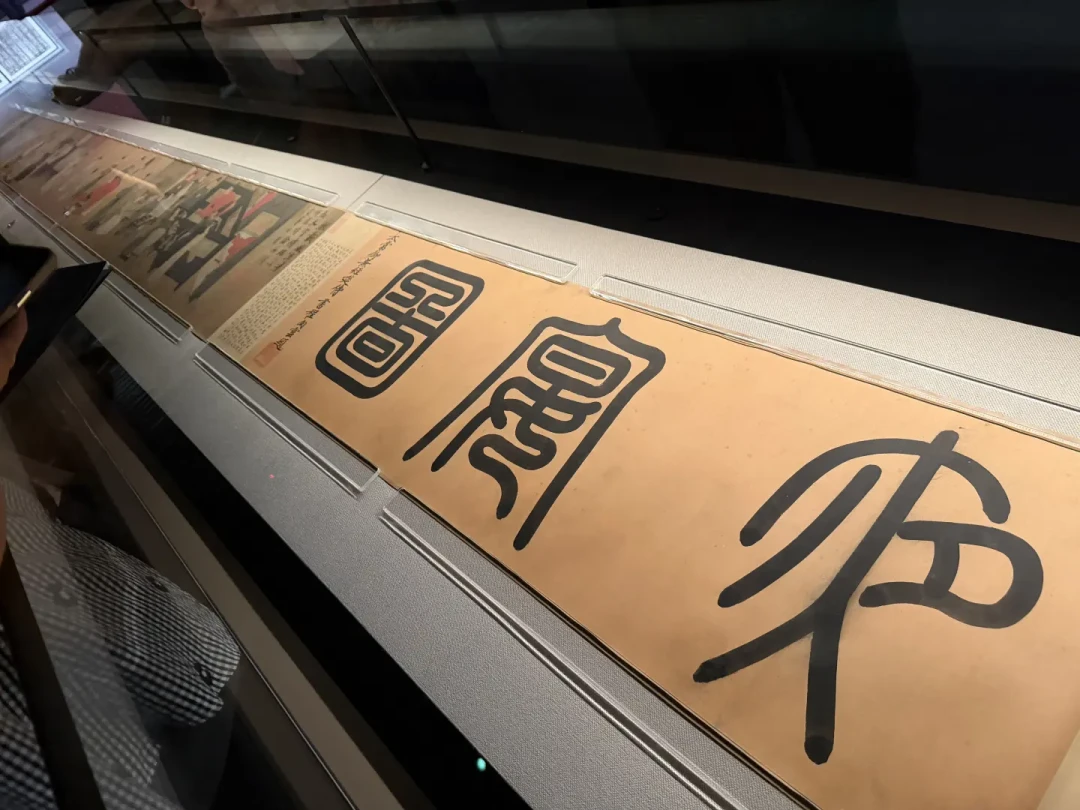 《韩熙载夜宴图》9月20日撤回故宫只剩5个开放日:排队从5小时降到40分钟看6分钟、88元被骂了两个月,但这是15年一遇的末班车——双凭证规则、9月19日深夜专场和捡漏时点我全核了,中秋国庆去杭州前先看这篇