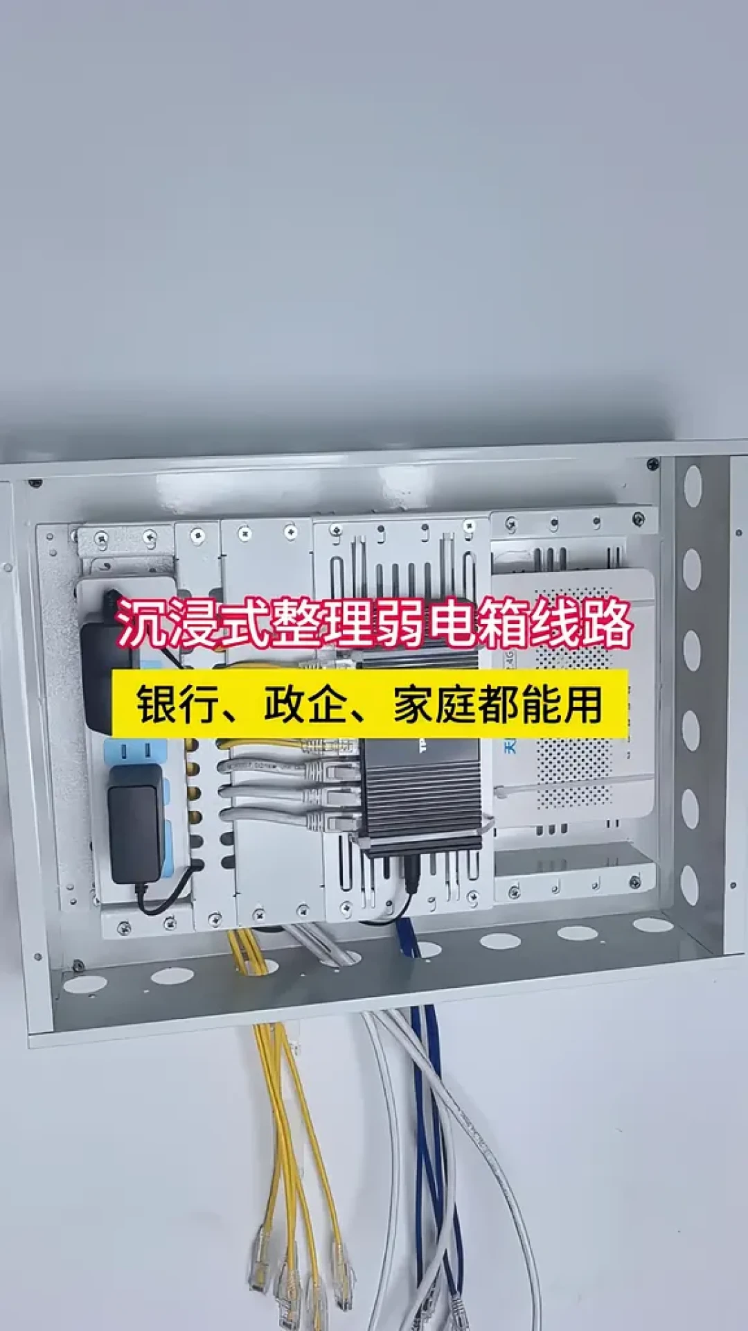 路由器出厂价9月15日晚6点起涨了20-50块:翻完AX3000半月110变140的比价记录、DDR4内存两年300变1500的行情和103条评论的超六类纠结帖,把布网购物车按“网线立刻锁价、刚需盯未改价、非刚需等双11”排好序再花钱