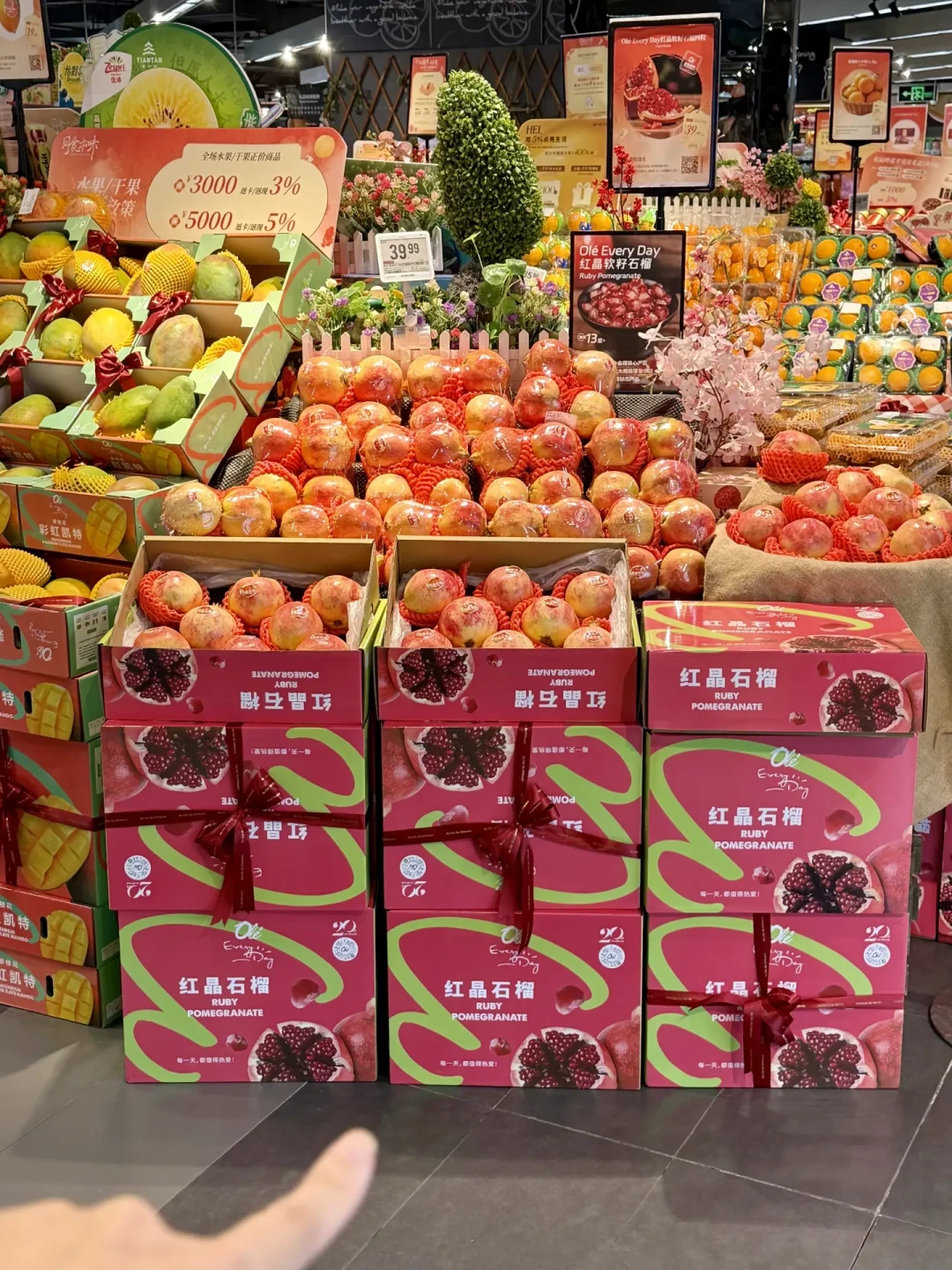 一边卖家发帖