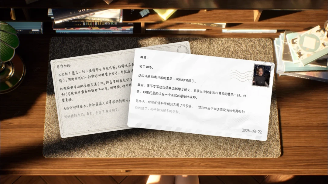 林离停运29天,玩家把她开源“复活”了;豆包的智能体却只能一键删除——你的AI伴侣说再见之前,先把这三样东西备份到自己手里