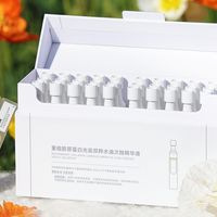 巨子财报给"胶原瓶"泼了盆冷水：销售费用占营收43.4%，小红书最新20条里15条在带货——精简党想把三瓶换成"一支搞定"的胶原瓶前，先把三种胶原分完，再去备案页查一次
