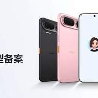 从“工具”到“伙伴”：努比亚NaviX Ultra开启AI智能体手机赛道