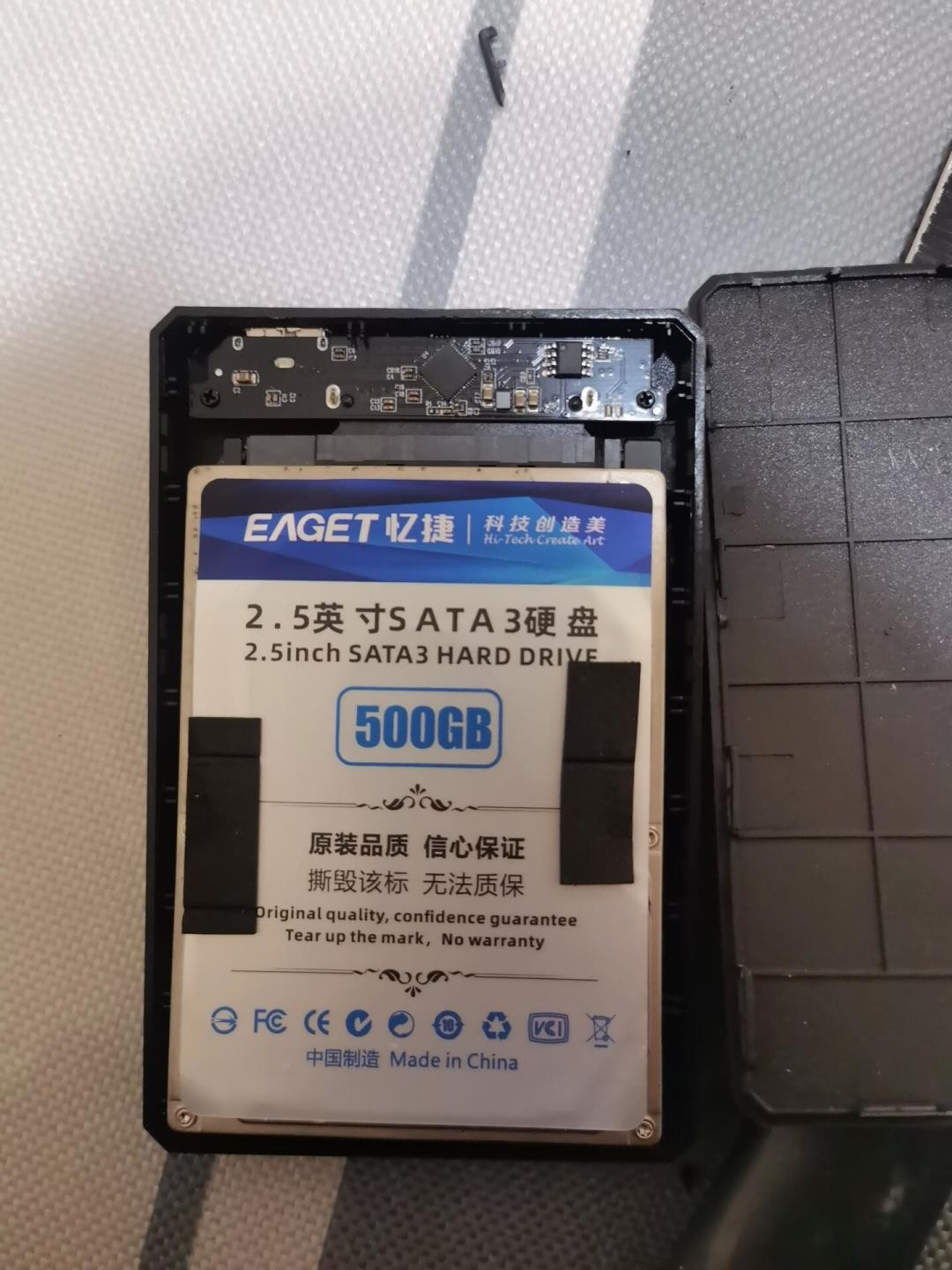 坏道盘也有人明码标价地收:4T给260、16T给1300——我把回收商的九月价目表、47.7万播放的翻新盘骗局和闲鱼二手实价对了一遍,理出旧盘处置的三本账和收二手的四道门禁