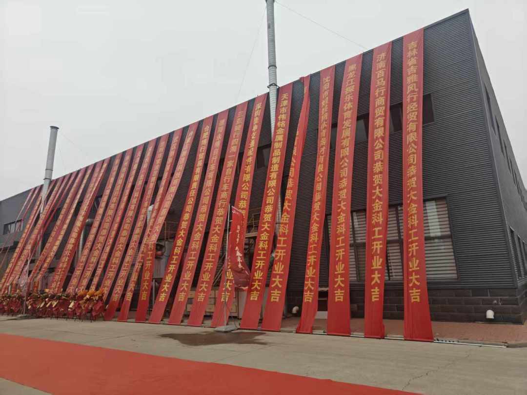 上市一年,多赚了54%,你想买的P10却更难抢了:对完大行首份财报、七地门店到货时间线和十年涨价账本,我把谁该冲3518的好价、谁该等便宜15%的Biceco、谁别赌降价排清楚了