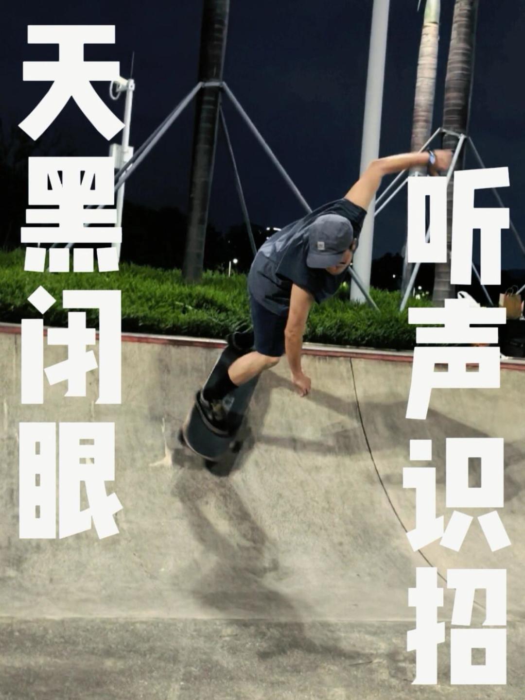 半年没碰的陆冲,轴承锈得咔咔响:喷蓝罐的、骂蓝罐的、160元清洗盒的、直接扔的吵成一团,我翻完12个帖子发现他们只在一个字上统一