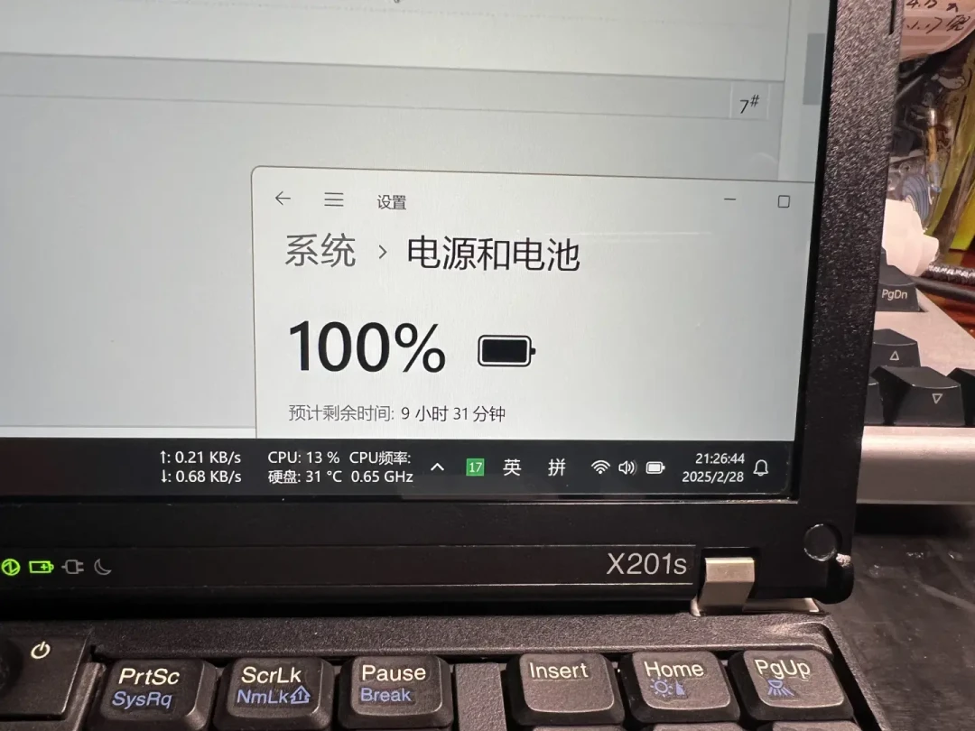 健康度92%,电量到40%就雪崩:核完近30天13条ThinkPad电池帖,4档价目表里最贵那档也可能给你换7年前的库存