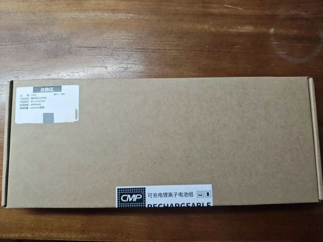 健康度92%,电量到40%就雪崩:核完近30天13条ThinkPad电池帖,4档价目表里最贵那档也可能给你换7年前的库存