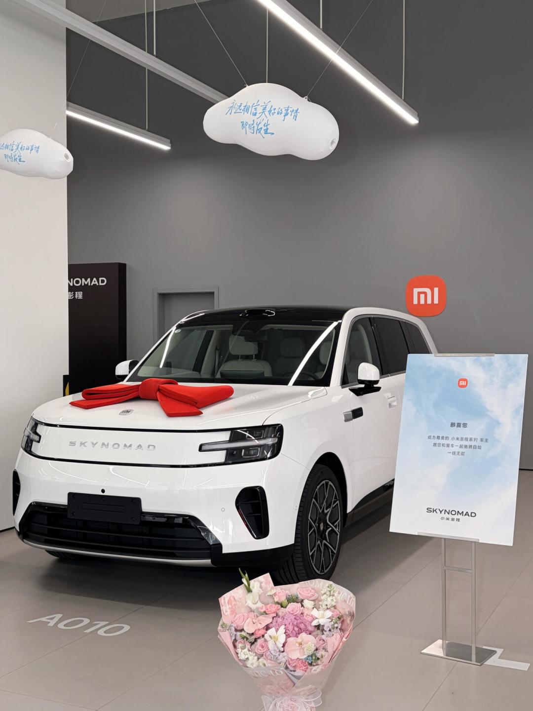 华为赛力斯“分家”、问界车主破防,小米澎程订单暴涨635%:对完官宣口径、权责归属、保值率、交付窗口四本账,接着押问界、转投澎程还是再等等,清楚了