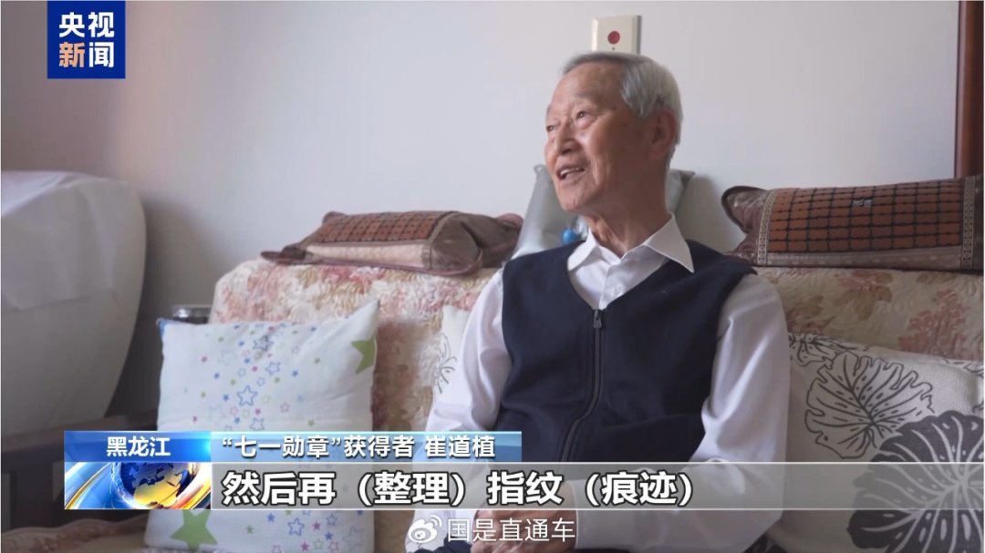 昨晚的“隐藏微博”被网友逐帧解码完,今早10月1日官宣落地:押《神探之痕迹》前,先把这三笔账对完
