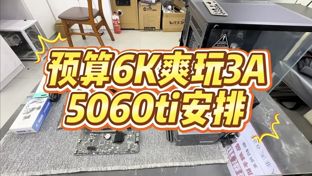 英特尔CPU缺到