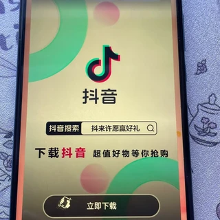 爷爷手机130个流氓软件删了40多分钟、连同工信部旧规一起冲上热搜:“我爸刷视频又被扣98元”“吉首老人被弹窗误了末班车”——中秋回家前,按删软件、关三门、断钱这个顺序给爸妈手机做三层清理,再对号入座四类人