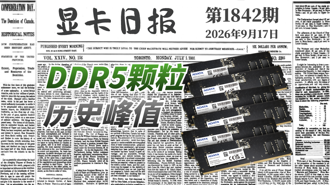 涨价年里最值钱的品质是