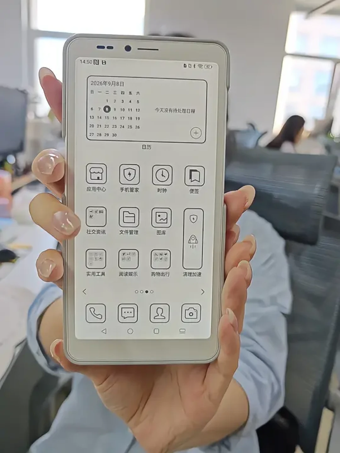 文石Palma3今晚上市、首价是美版$319.99：这轮手机形态墨水屏的首日账我盘成三本——先看清它填了哪几个帖子的坑、留了哪几个没填，再谈小白马老主要不要接