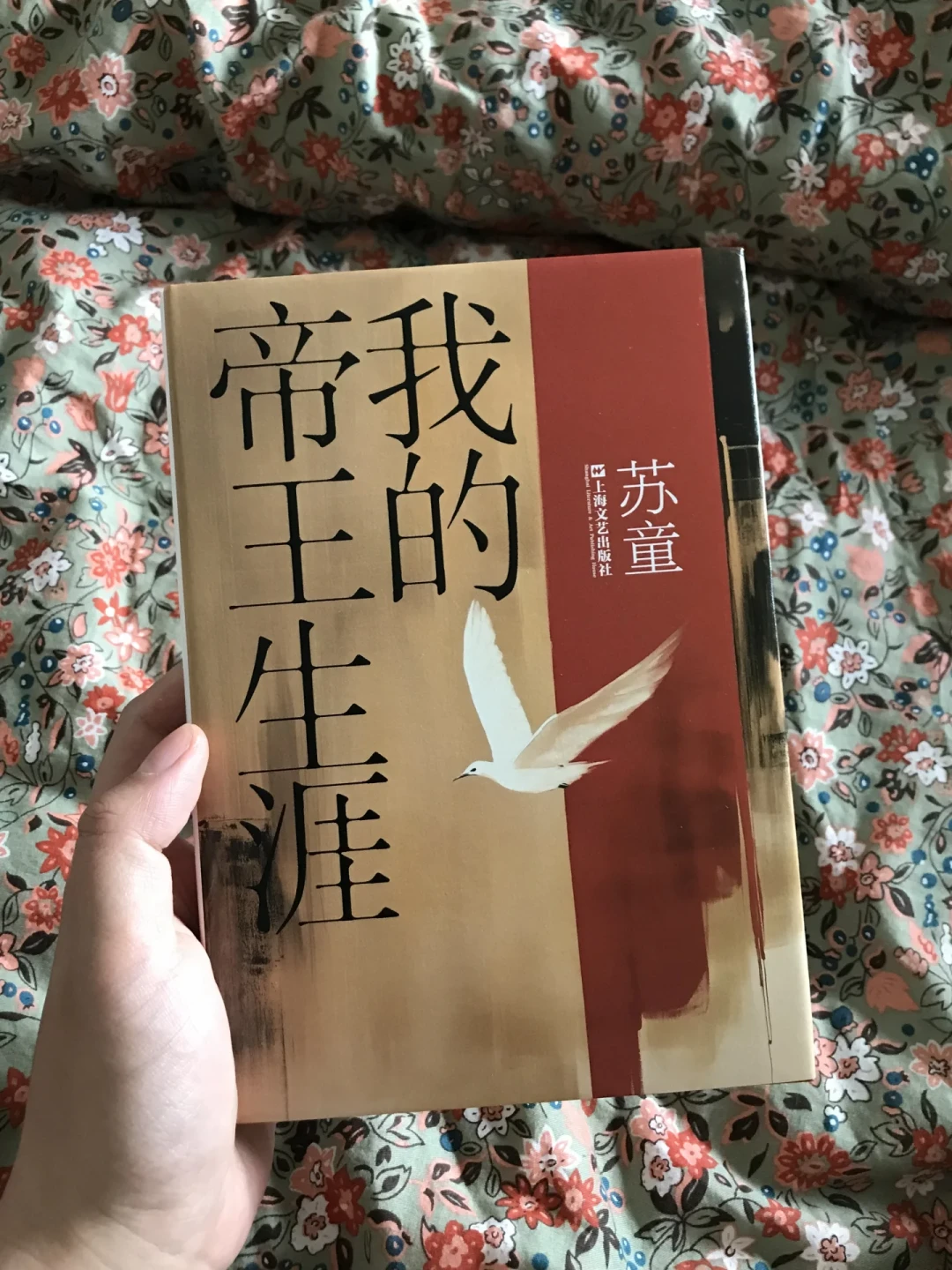 Priest入围纽曼华语文学奖,“莫言拿过的奖”热搜被读错:入围不是获奖、第十届得主要到2027年才公布,历届得主只核得出5位、入围另外4人靠两个版本拼出,规则、时间线、实体书从哪本买起,能核的全核了一遍