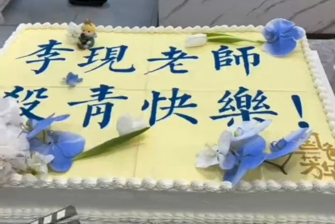 改名第四次回到老三，定档“9.23”传出三个版本：入坑《我不是大师》前，先把这三本账摆上桌