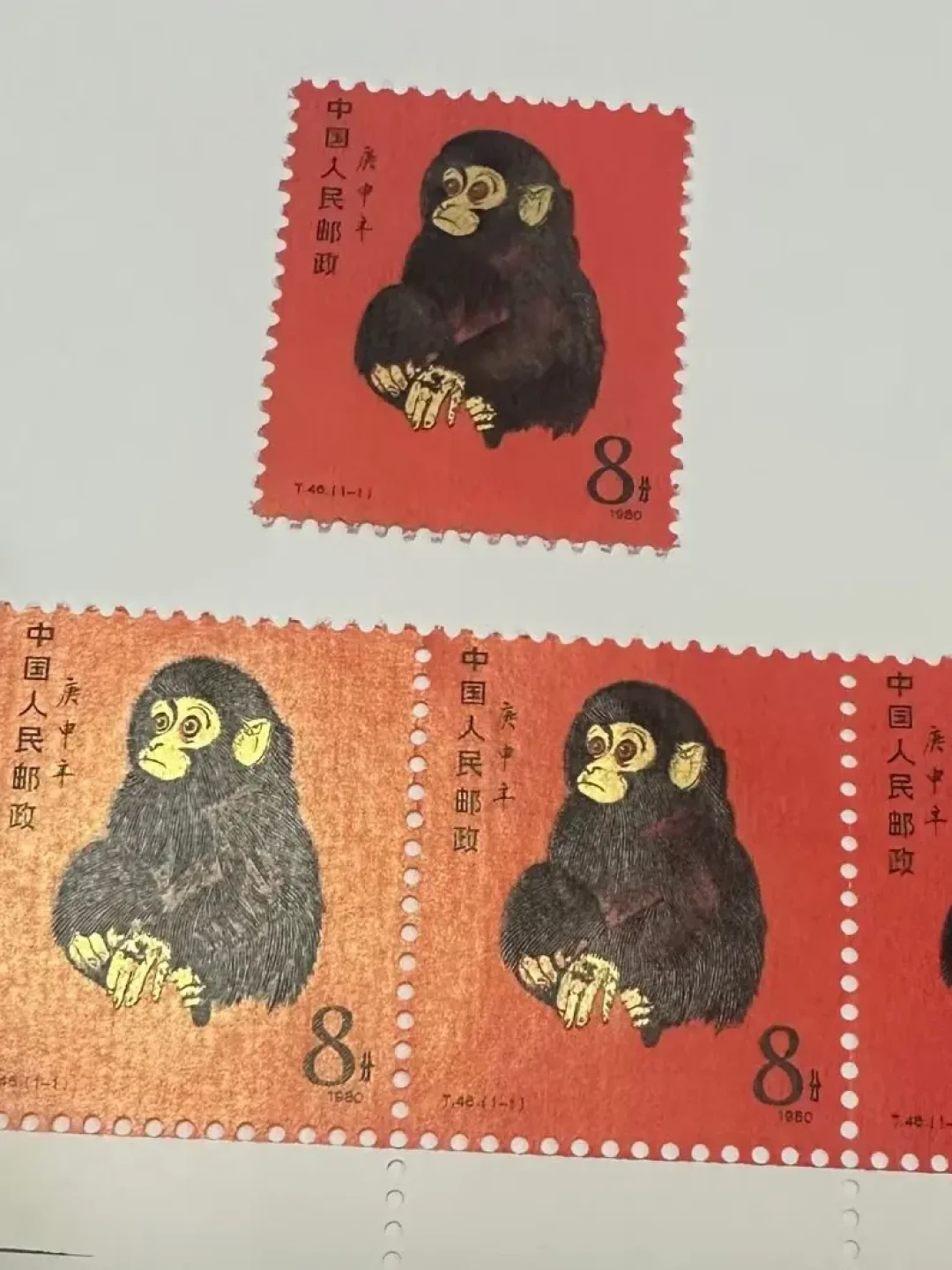 面值8分、报价1万2、成交2800:中秋盘点爸妈的集邮册前,先把这四档价格摆平