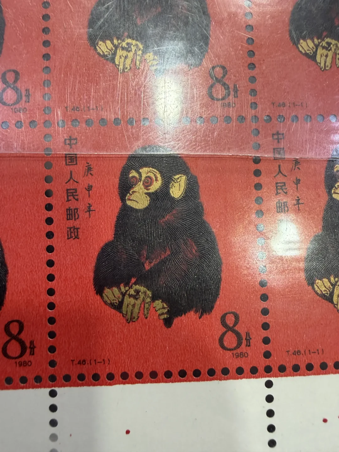 面值8分、报价1万2、成交2800:中秋盘点爸妈的集邮册前,先把这四档价格摆平