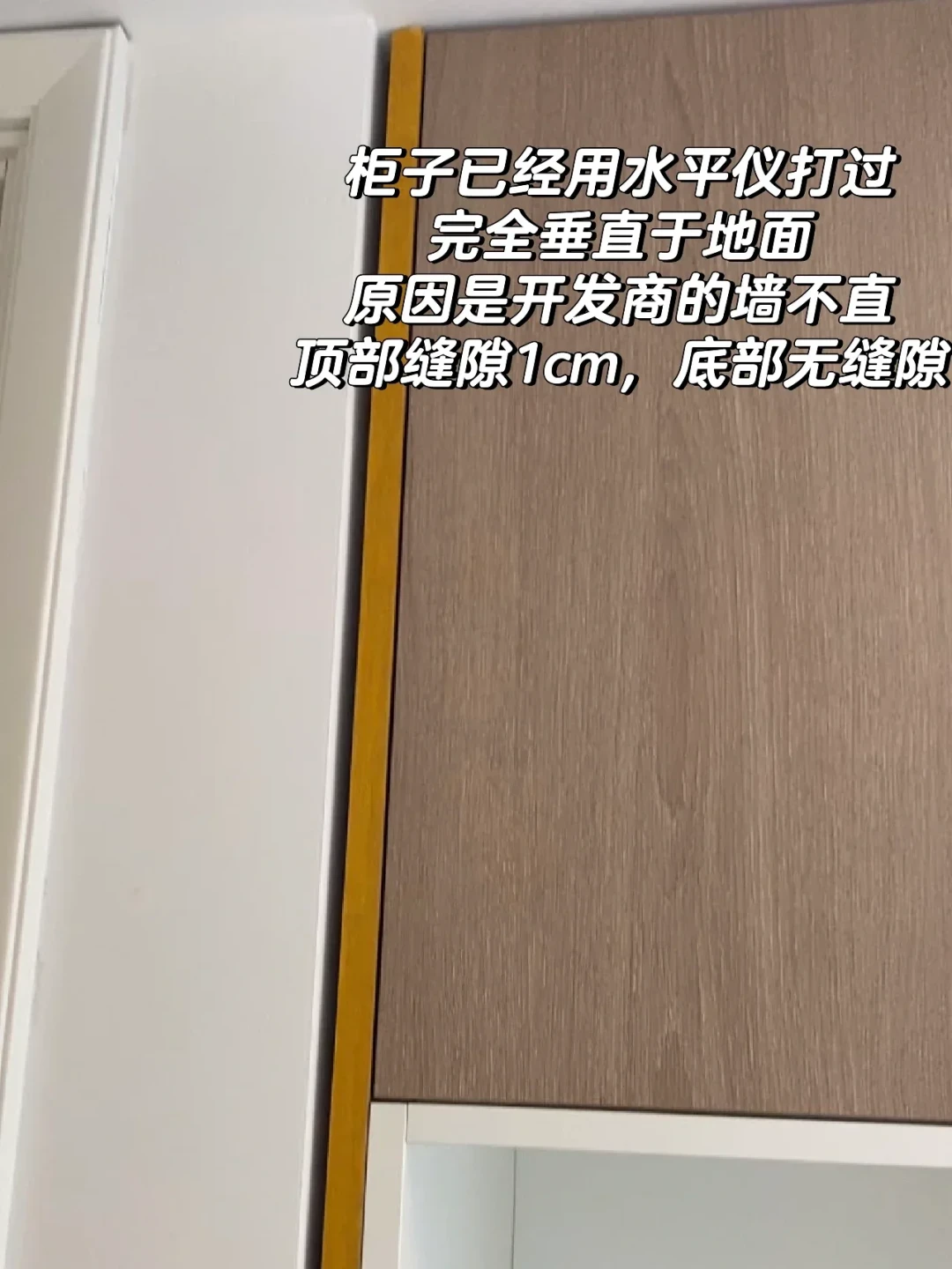 油工说