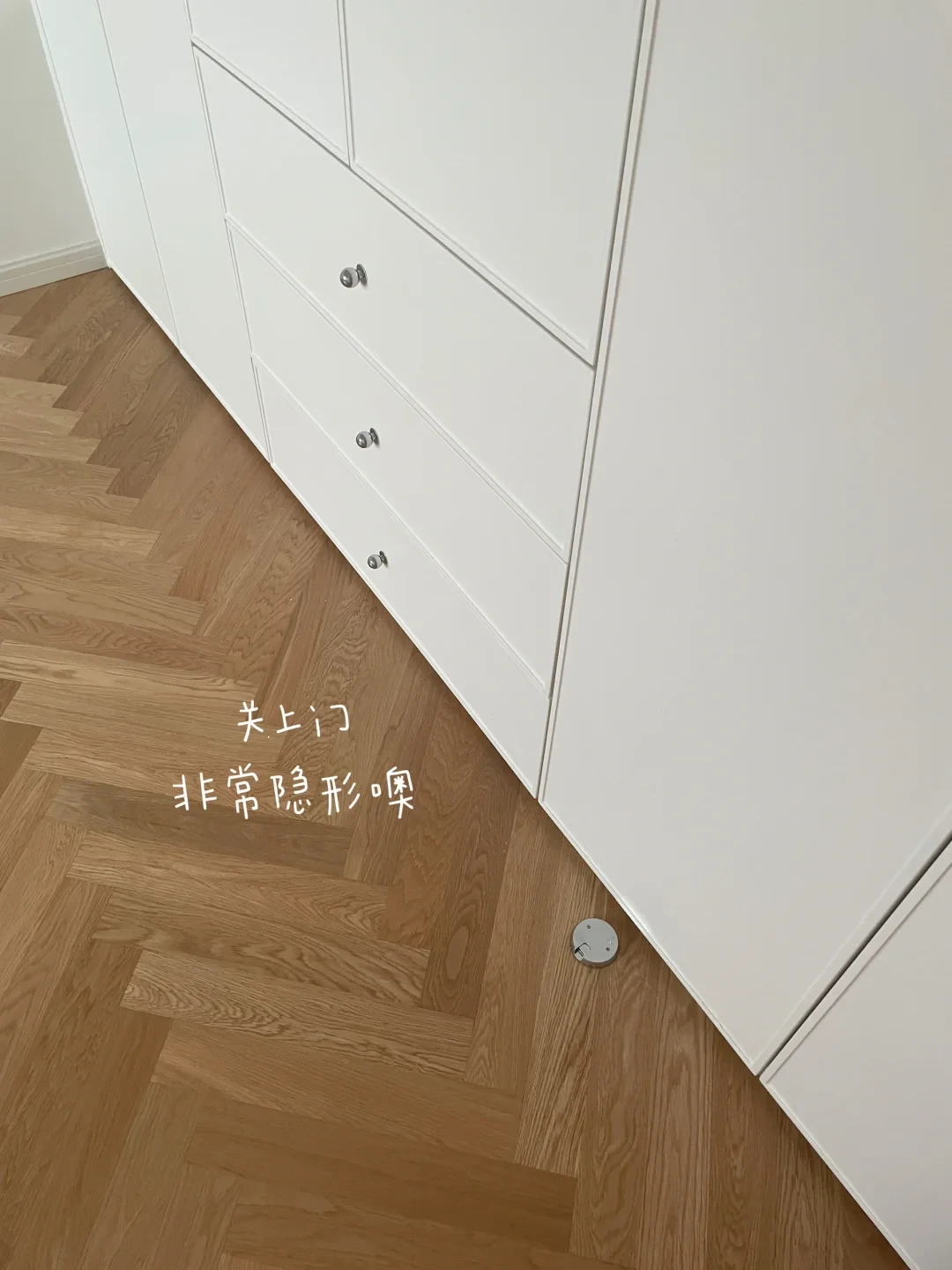 油工说