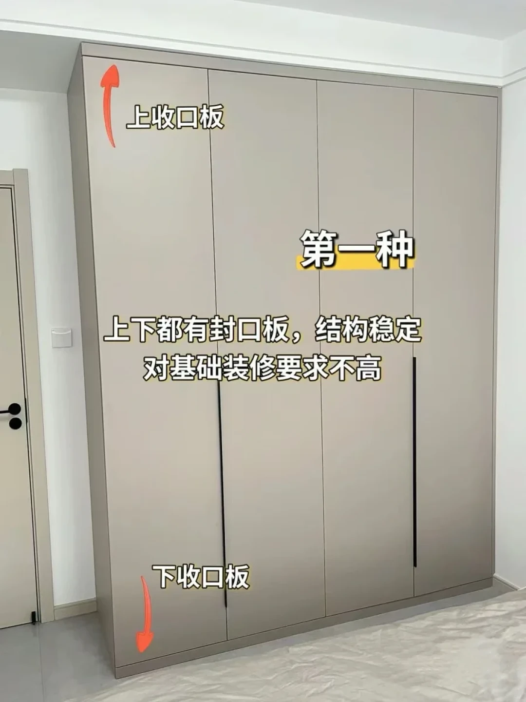 油工说