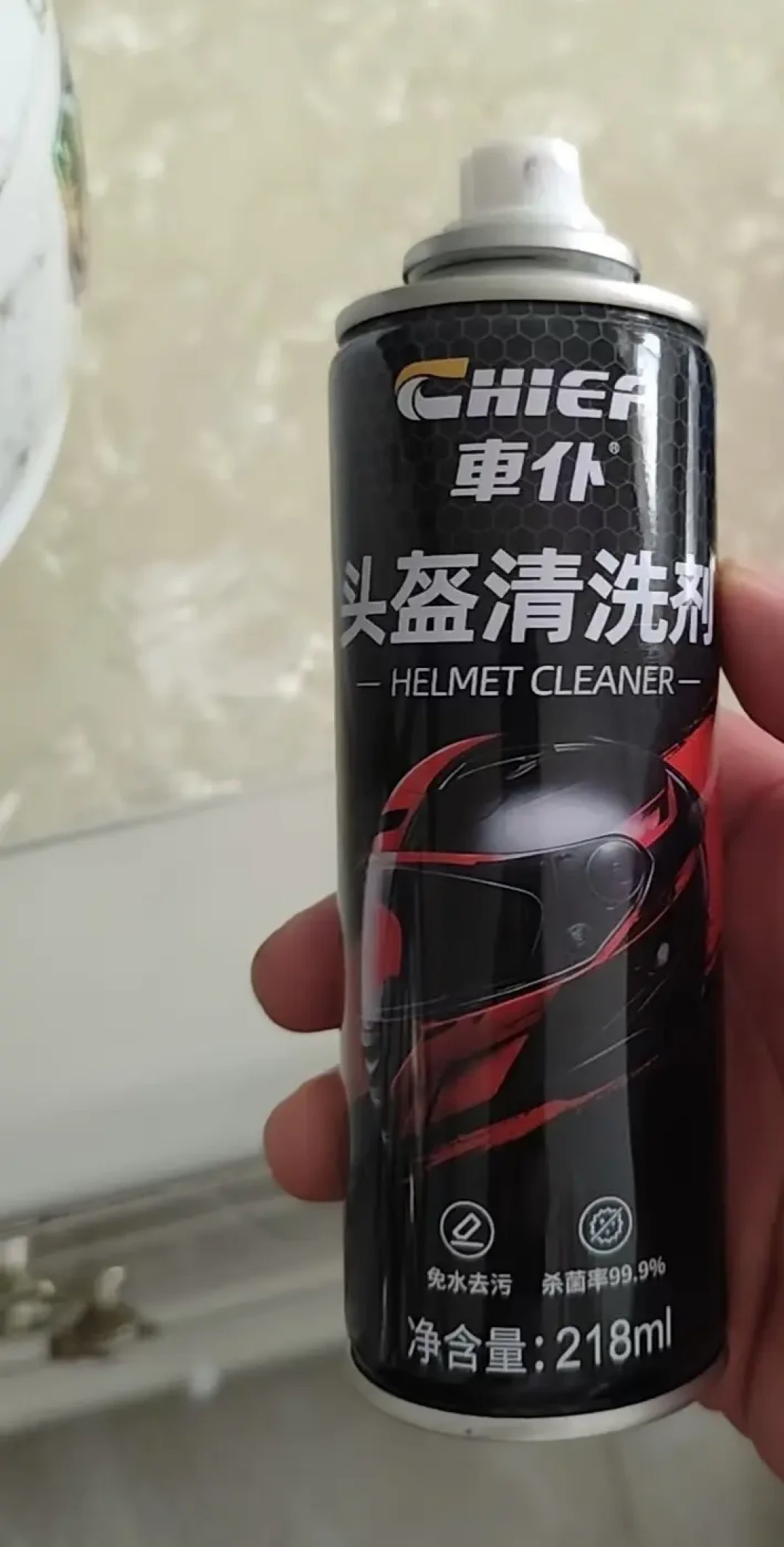 344赞208评论，那篇