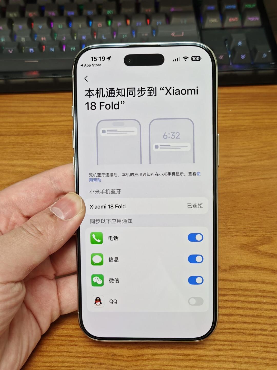 折叠屏扎堆