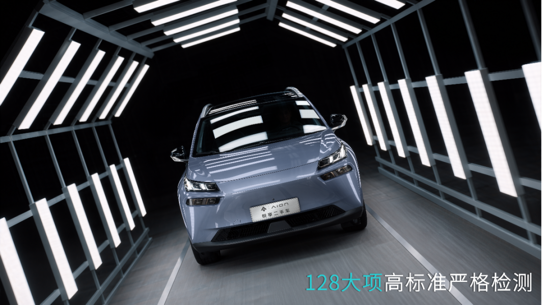 车企扎堆卖官方二手车：贵出来的10%-20%，先拆成三笔账再掏钱
