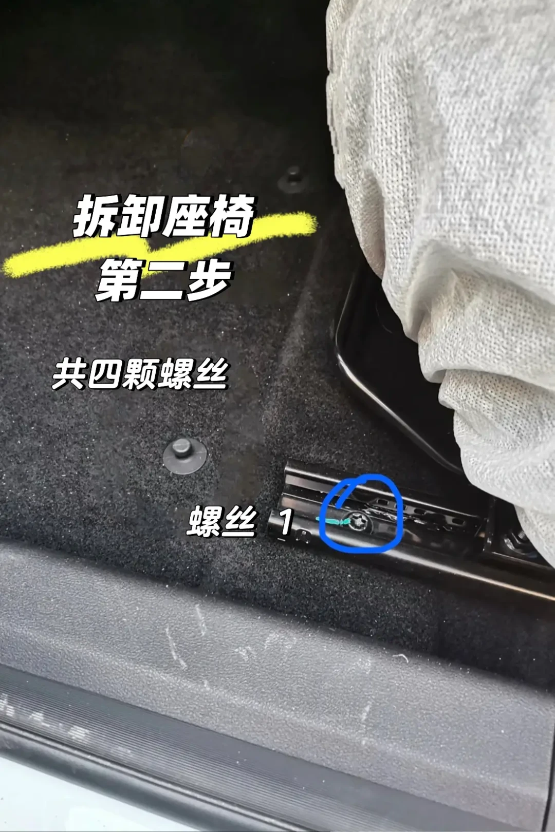 门店说漏水九成是孔堵、最高赞评论说接头脱落才是元凶、认命车主说满5年直接换:对完12份真实账单、4套“通还是换”口径和6起“越修越糟”实录,雨季尾巴和国庆自驾前我把天窗排水管拆成三本账