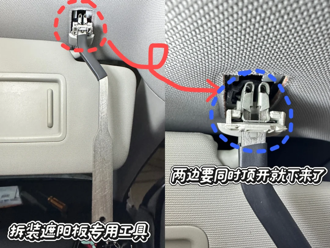 门店说漏水九成是孔堵、最高赞评论说接头脱落才是元凶、认命车主说满5年直接换:对完12份真实账单、4套“通还是换”口径和6起“越修越糟”实录,雨季尾巴和国庆自驾前我把天窗排水管拆成三本账