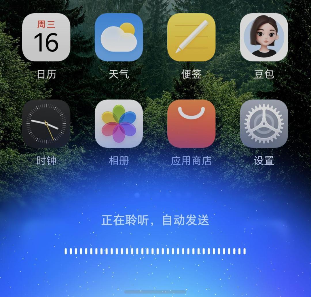 首销1秒破亿,可帮办事的名单当晚变短了:NaviX Ultra到手第一个月,先把AI能办哪本账对完