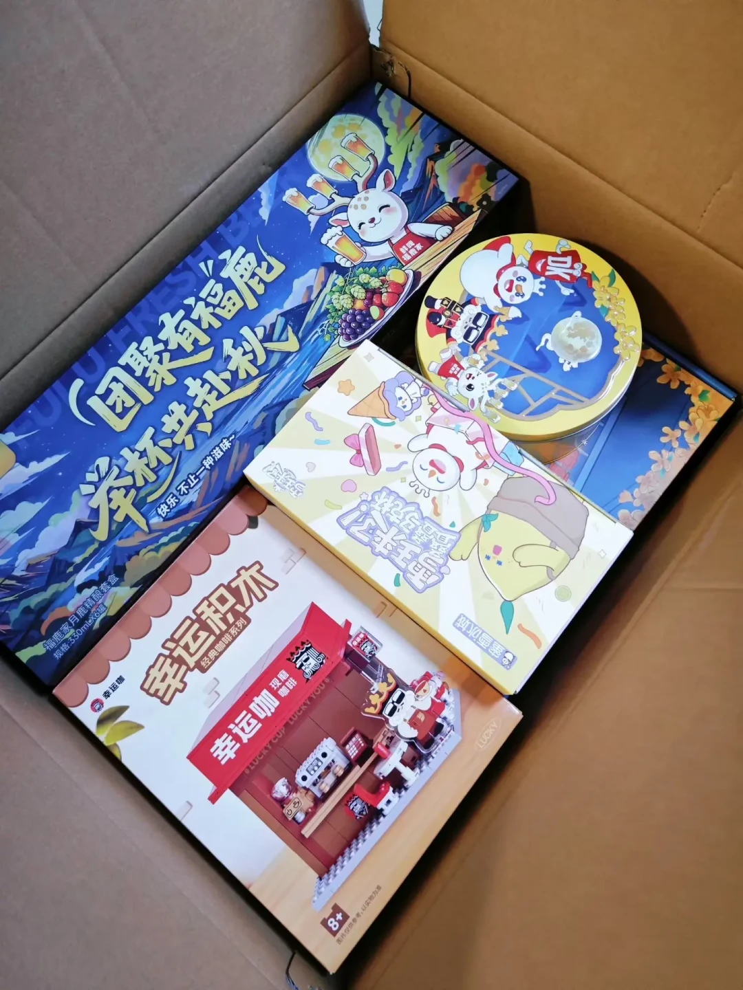 瑞幸中秋礼盒到货5天就