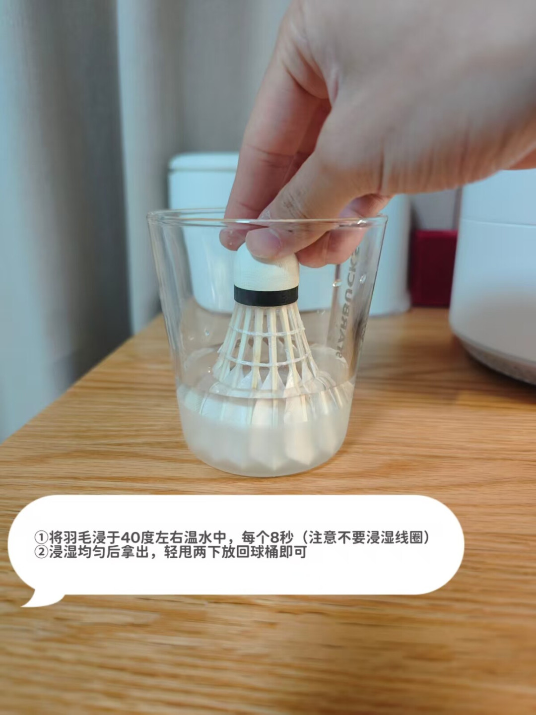 别急着为“降价潮”囤几十筒,也别慌着备YY的“10月涨价”:对完官方降价通知、107元拼单价、130的百补价和27条“质量变差”吐槽——今年秋天换球前先算3本账,3类球友本周动手,2类别折腾