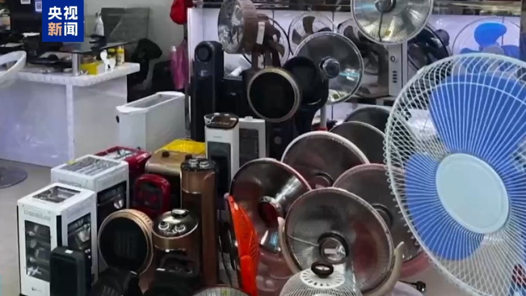 距供暖还有两个多月，取暖器的九月预售已经开卖：先查完你家电费的