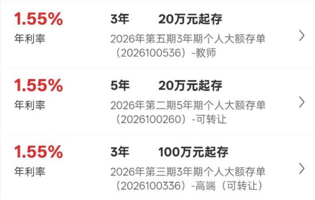 全网刷