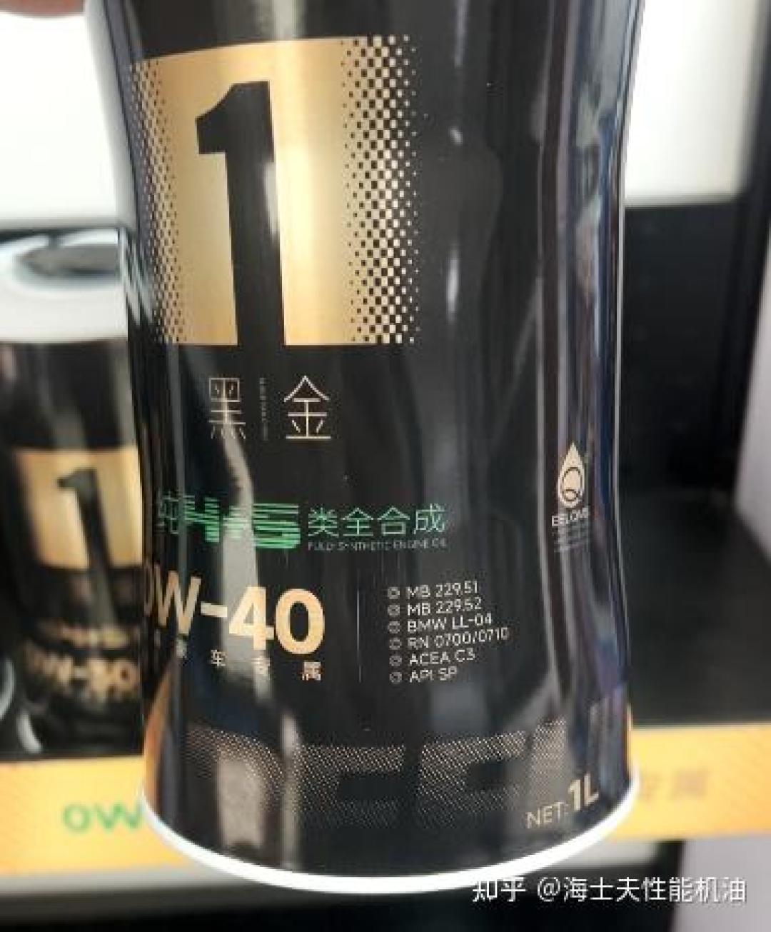9月16日知乎新题:「高功率涡轮车,手册写0W-20总觉得不够」美孚车主升档前先对完背标这三串认证