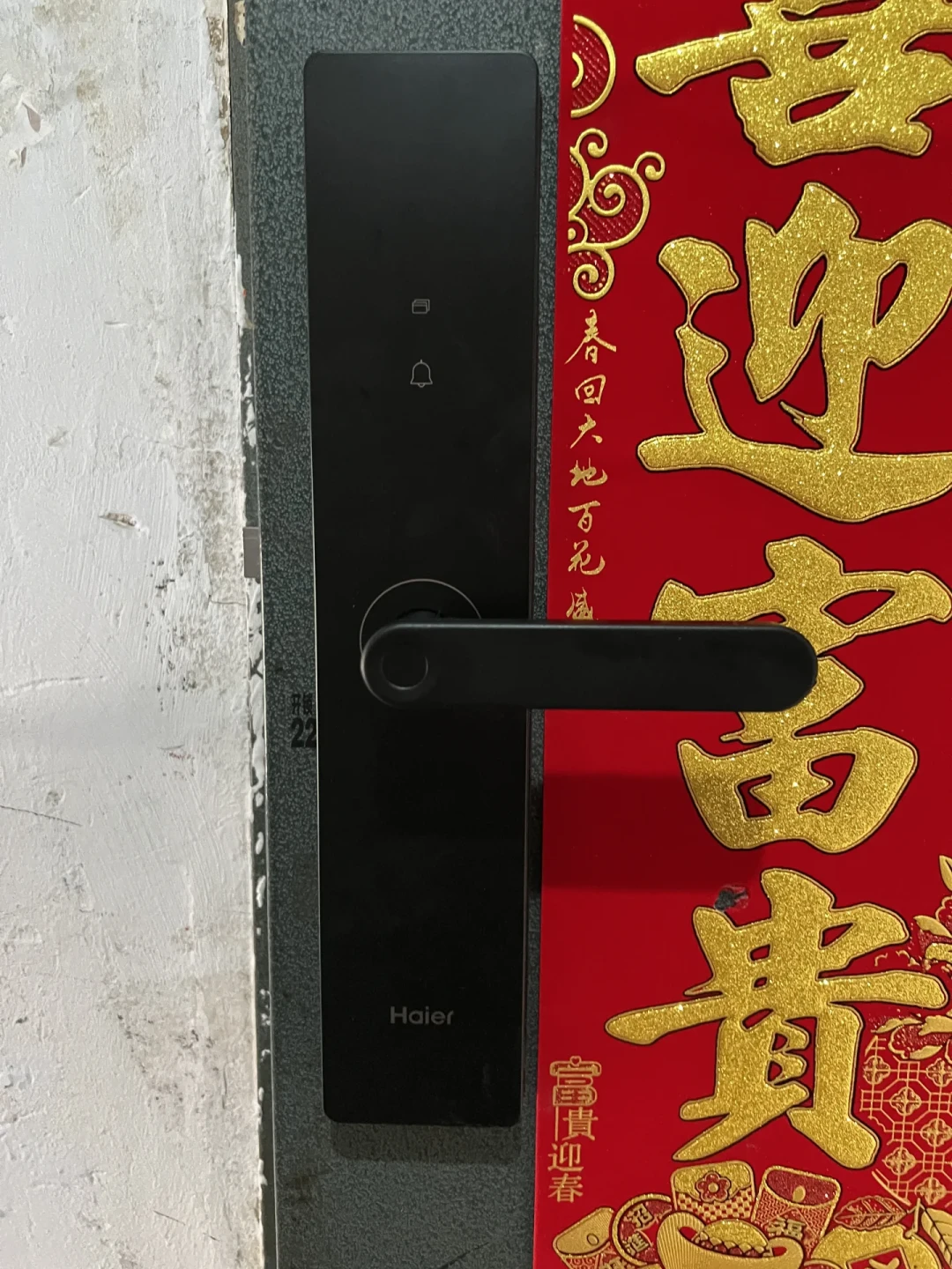 9月的智能锁横评把海尔摆上了台面:“是不是贴牌”吵了半年,双11加购前先对完这三本账