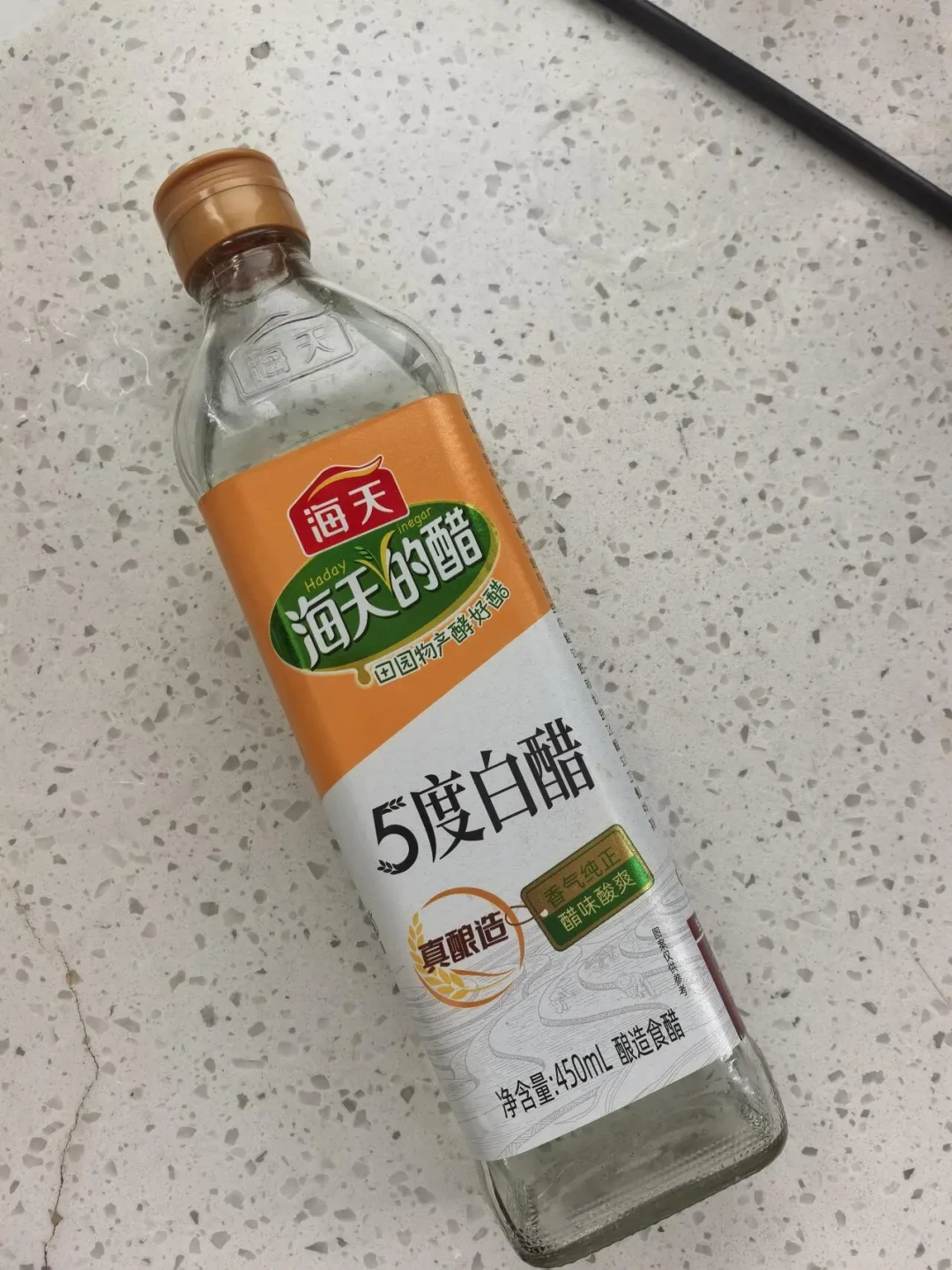 「醋洗头」今年秋天又火了:顺滑是真的,但这四个指望都落空