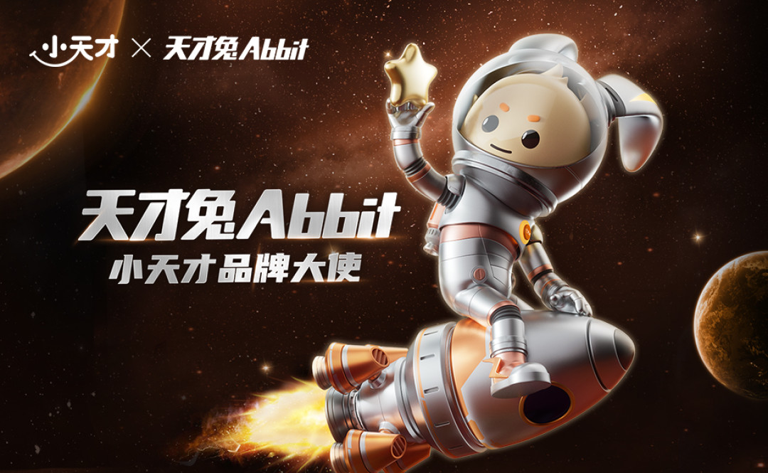 门店说的“明年就能跨品牌加好友”,我对着GB46859原文和两次门店调查核完了:儿童手表的墙有三层,新国标只拆了最薄的那一层