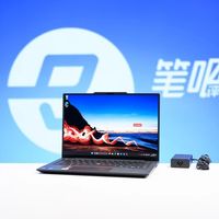 顶配涨到21999还缺货：核完ThinkPad X14半年的三笔账，U5最稳，X7看价，UX9别硬冲