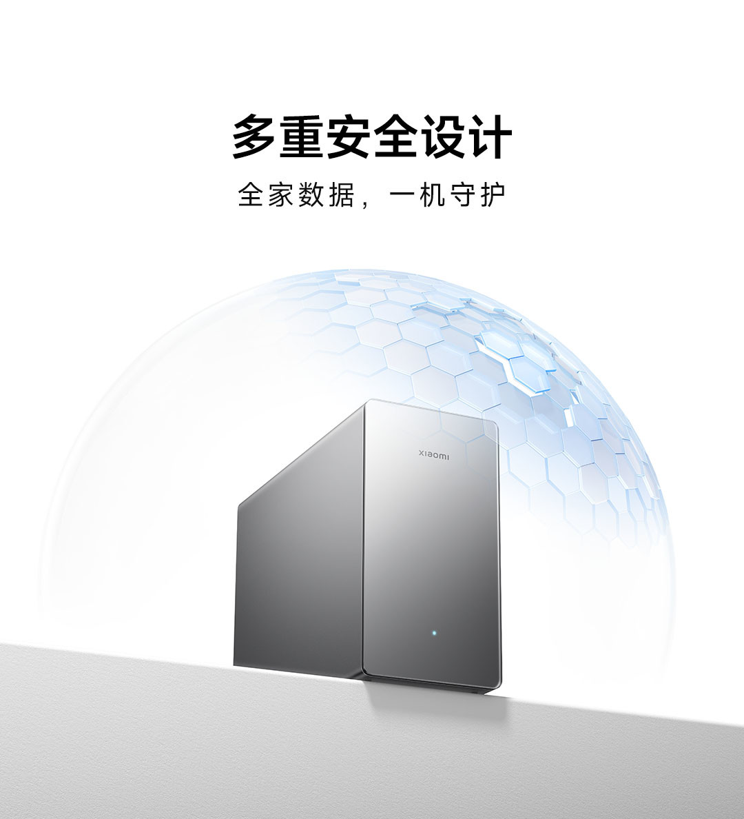 不到三周5家抢着给家里装