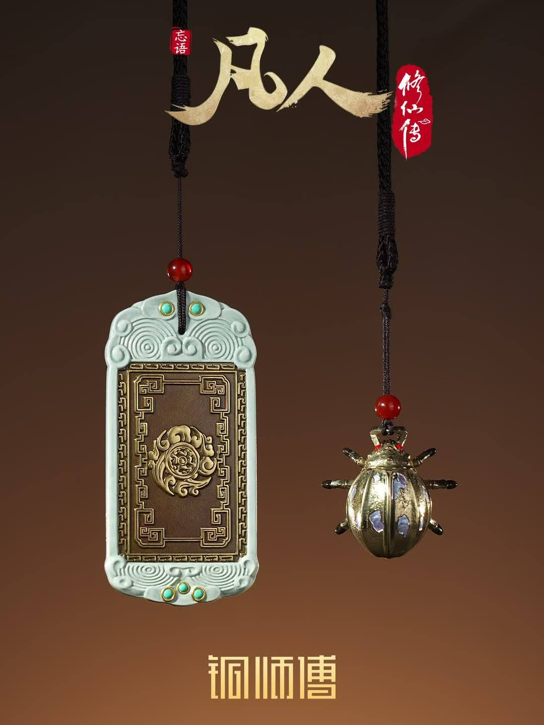 婉儿粉先看懂这张日程表：凡人嘉年华最便宜的188票，见不到李诗萌